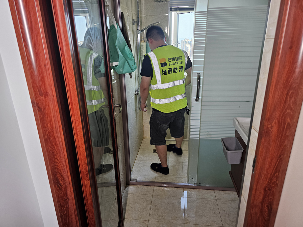 和悦城家庭防滑施工